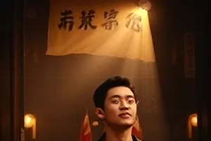 《星际邮差》信号站内部剧照，成排的信件箱
