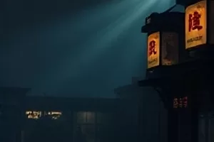 《海的那一边》海岛民宿露台剧照，黄昏海面与木椅